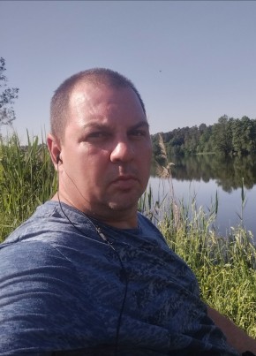 Кекс, 46, Россия, Калуга