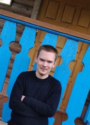 Антон, 29, Россия, Тайга