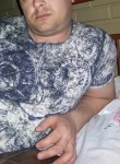 Михаил, 38 лет, Брянск