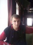 Руслан, 33 года, Ангарск