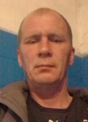 Александр из Благовещенск (Амурской обл.) 43 года