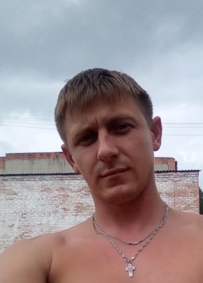 Александр , 31, Россия, Анжеро-Судженск