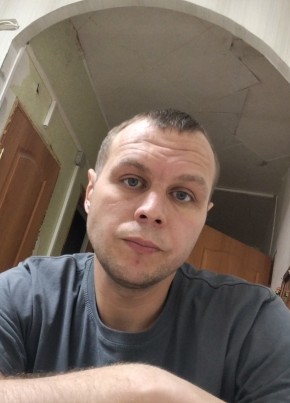 Александр из Магнитогорска 33 года