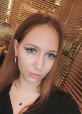 Полина, 21, Россия, Белгород