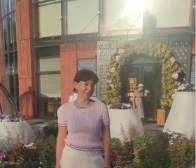 Natali, 26, Berlin