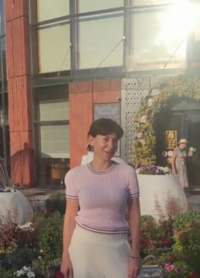 Натали из Berlin 26 лет