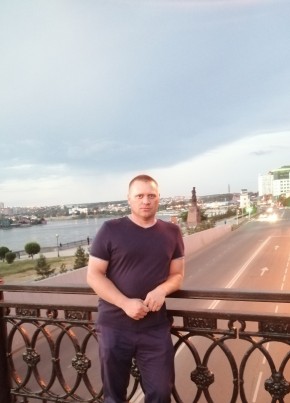 Дмитрий, 41, Россия, Усть-Кут