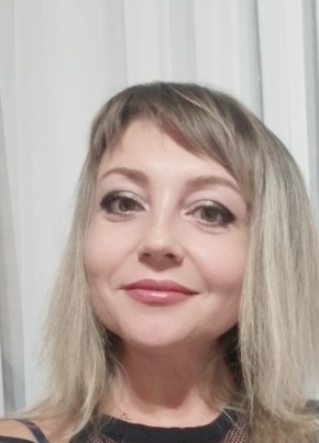Елена, 46, Россия, Лермонтов