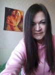 Анастасия, 38 лет, Тверь