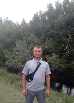 Сергей, 41, Кыргыз Республикасы, Бишкек