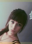 Анна, 25 лет, Уссурийск