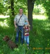 Александр Александр