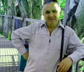 Вадим, 58 лет, Миколаїв