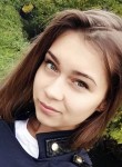Катя Логинова, 27 лет, Магнитогорск