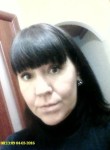 Ольга, 44 года, Нова Каховка