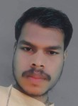 Raj Kumar, 23 года, Kishanganj