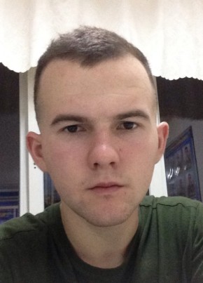 Ярослав, 23, Україна, Київ