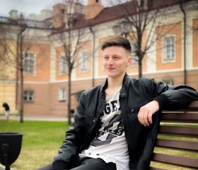 Евгений, 22 года, Краснодар