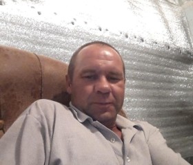 Николай, 41 год, Нефтекумск