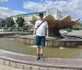 Robert, 30, Saransk