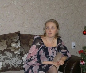 Арина, 42 года, Краснодар