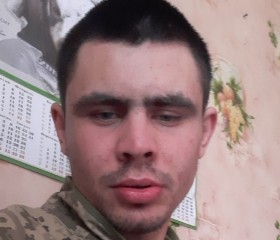Сергей, 28 лет, Херсон