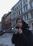 Миша, 26 лет, Москва