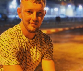 Andrey, 32 года, Астана