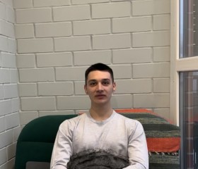 Ruslan, 21, Kazan