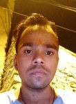 Ravi thakur, 32 года, New Delhi