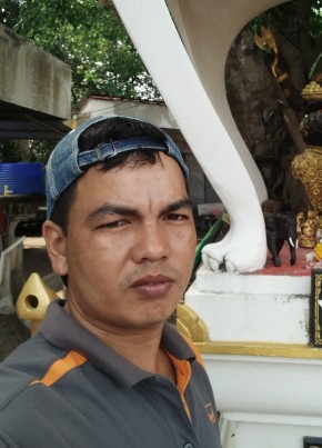 ฉุย, 38, ราชอาณาจักรไทย, พัทลุง