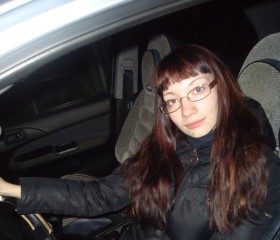 Кристина, 32 года, Екатеринбург