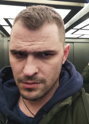 Павел из Москвы 39 лет