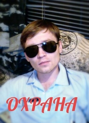 Павел, 45, Россия, Балашов