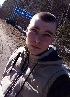 Дмитрий, 26, Россия, Балахна