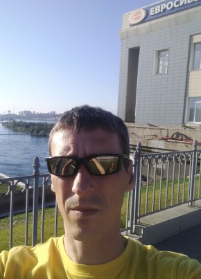 Андрэ, 47, Россия, Иркутск