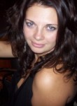 Ната, 35 лет, Ангарск