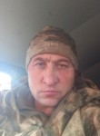 Сергей, 40 лет, Новочеркасск