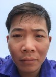 Viet, 42 года, Thành Phố Hạ Long