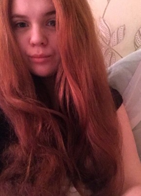 Lyelik, 25, Russia, Bolsjaja Izjora