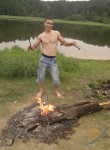 Иван, 33 года, Иркутск
