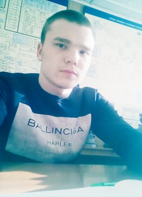 Александр, 23, Россия, Первомайский (Забайкалье)
