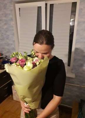 Lana, 35, Україна, Київ