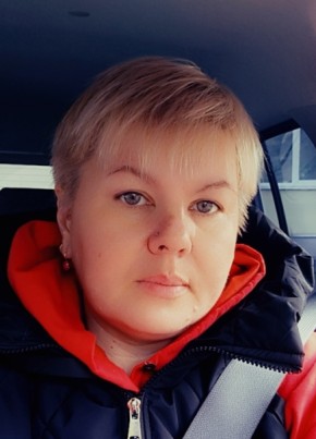 Елена из Каменск-Уральския 43 года