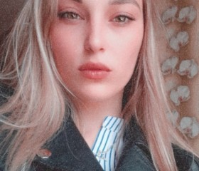 Анелина, 24 года, Новосибирск