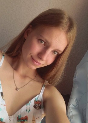 Vika, 18, Russia, Moscow