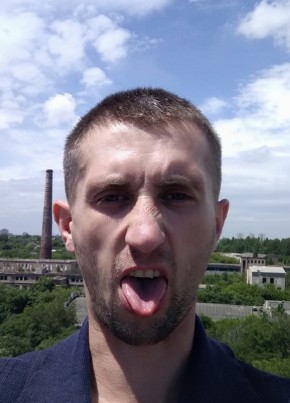 Dmitriy, 31, Ukraine, Donetsk