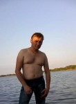 Евгений, 49 лет, Москва