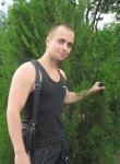 Павел, 34 года, Миколаїв