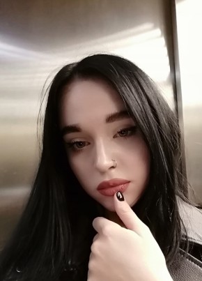 Anastasiya, 21, Russia, Saint Petersburg